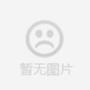 家装新潮流——内置百叶