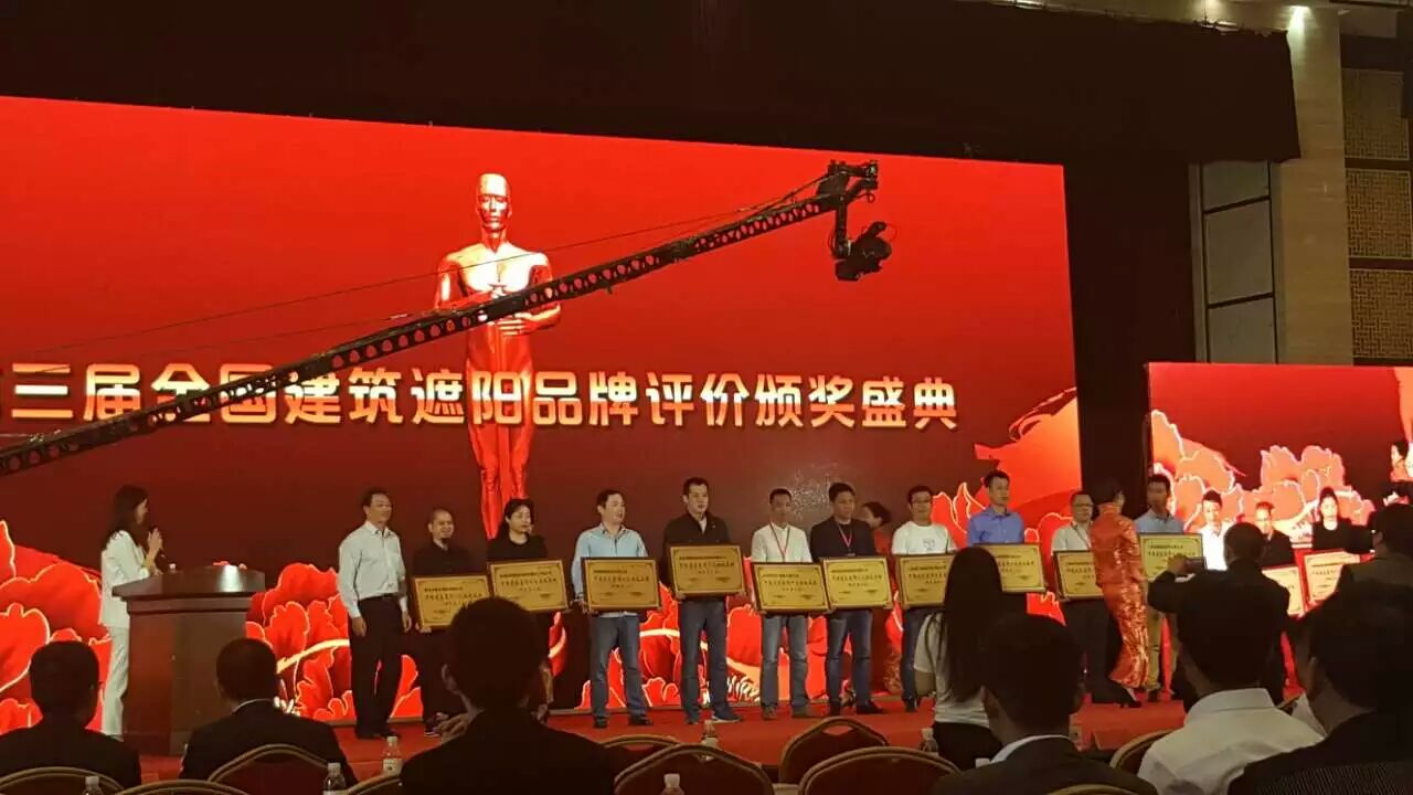 中空内置百叶玻璃