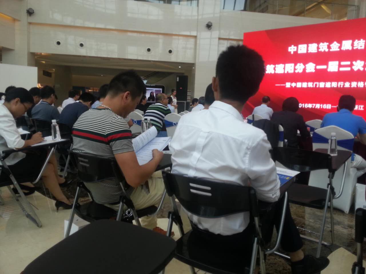 中空内置百叶玻璃