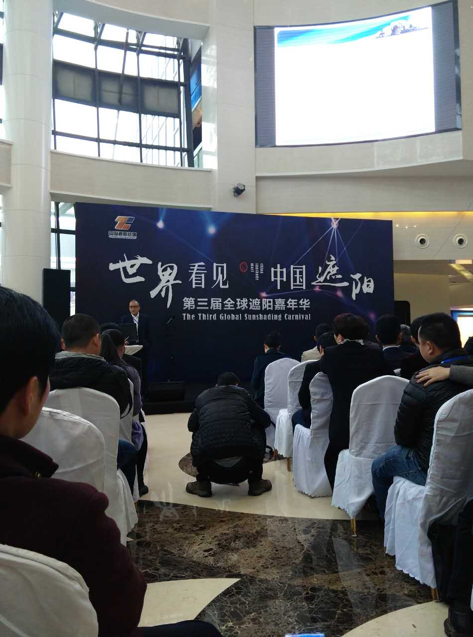 中空百叶玻璃