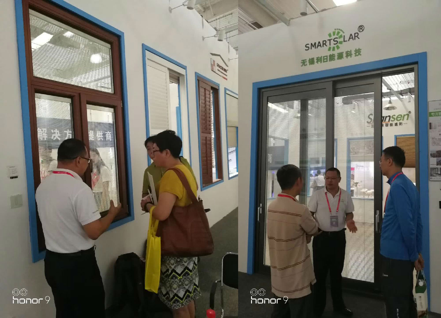 利日遮阳中国国际遮阳展