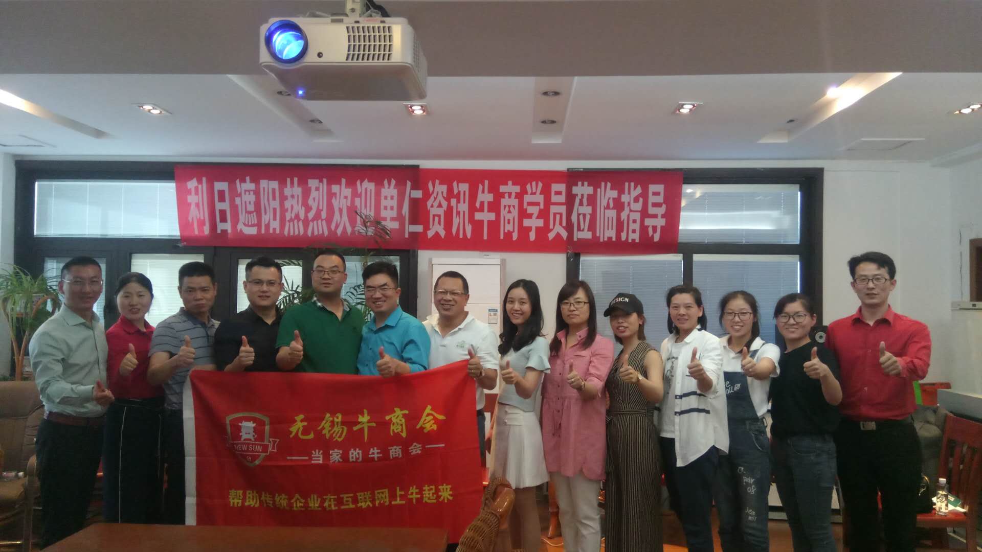 中空百叶玻璃