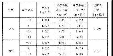 微信图片_20180831135023.jpg