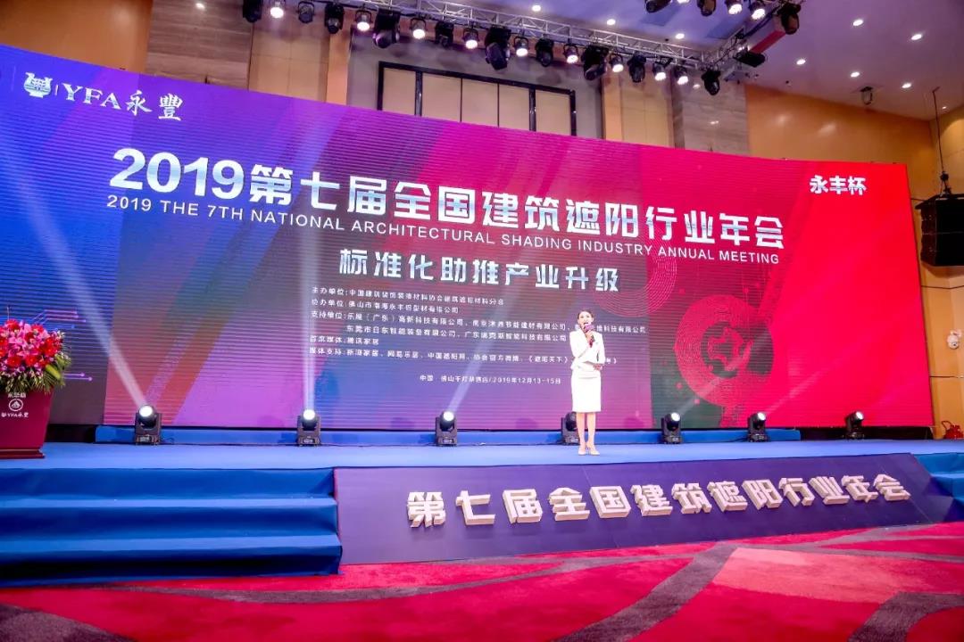 微信图片_20191216092651.jpg
