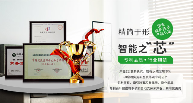 精简于形