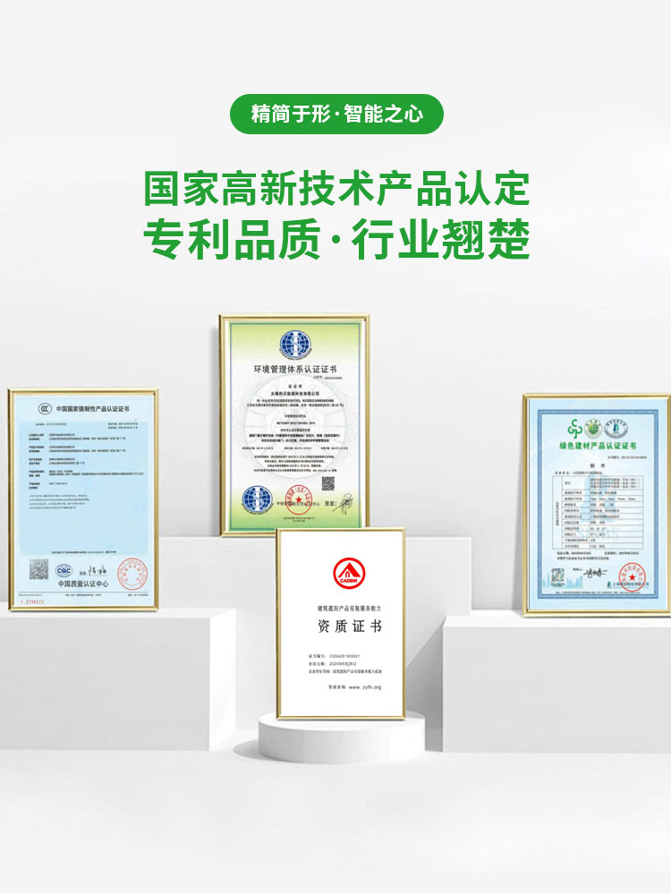 提供整套的技术服务指导 完善服务让您双安心