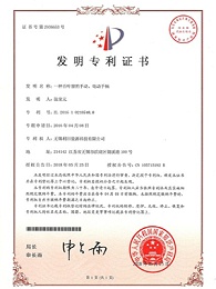 一种百叶窗的手动、电动手柄