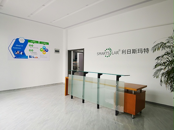 公司前台
