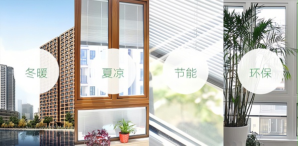 无锡利日能源科技有限公司