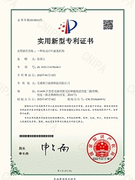 一种电动百叶窗及机构-ZL-2023-2-0121658