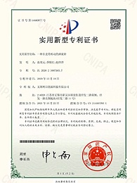 一种非皮带传动的蜂巢帘2020230871657-1