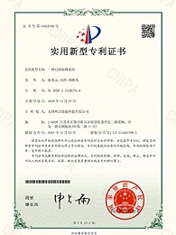 一种可拆卸蜂巢帘-2020231243744--1