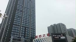宾利·汇金中心（江津）