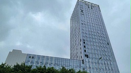 重庆互联网产业园三期