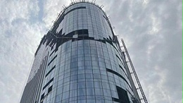 重庆5G产业园