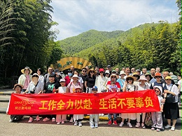 团队合影（三）