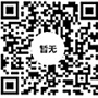 抖音