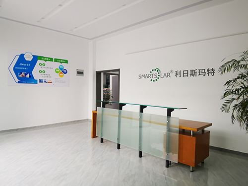 公司前台