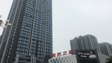 宾利·汇金中心（江津）