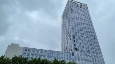重庆互联网产业园三期