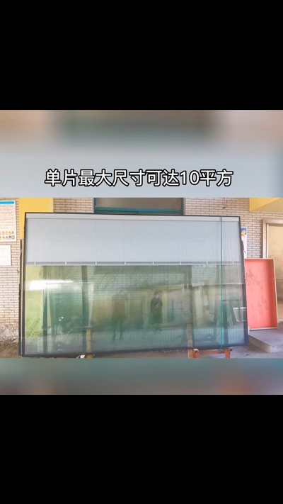 大玻璃大尺寸手动内置百叶