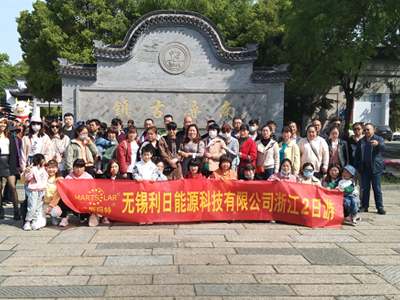 团队合影（一）